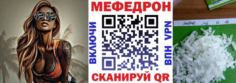 Где купить наркотики Туран Alpha PVP  ГАШИШ  Канабис  Бутират  COCAIN  Амфетамин 