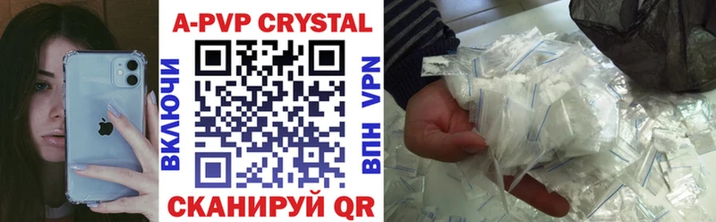 это какой сайт Туран Альфа ПВП VHQ