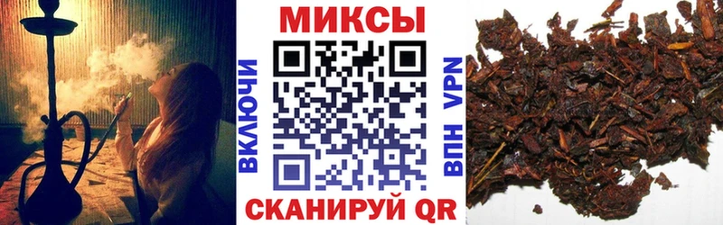 БУТИРАТ вода Туран