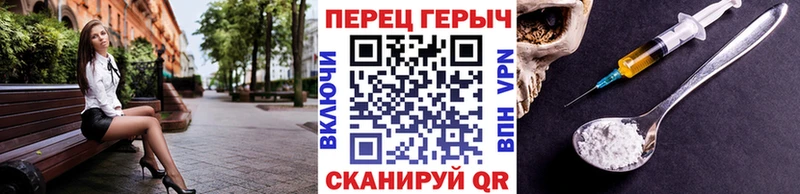 ГЕРОИН хмурый  хочу   Туран 