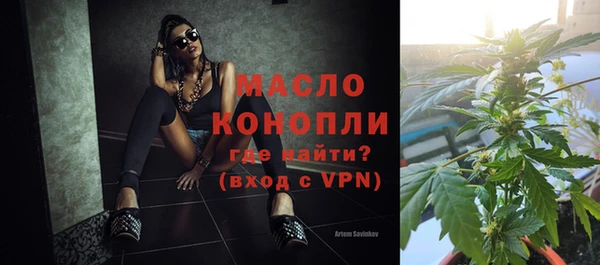 винт Наволоки