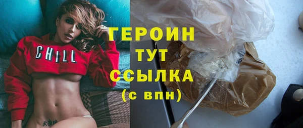 мдпв Навашино
