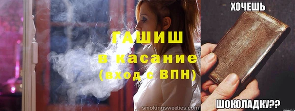 винт Наволоки