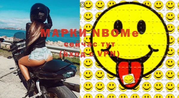 экстази Надым