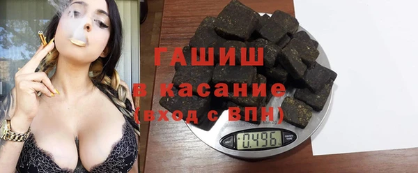 винт Наволоки