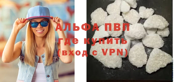 винт Наволоки