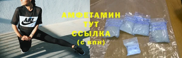 винт Наволоки