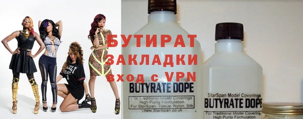 мдпв Навашино