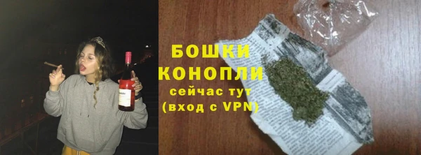 винт Наволоки