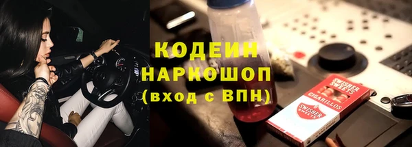 винт Наволоки