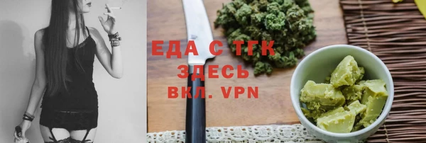мдпв Навашино