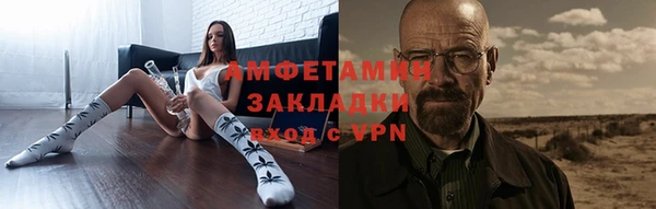 винт Наволоки