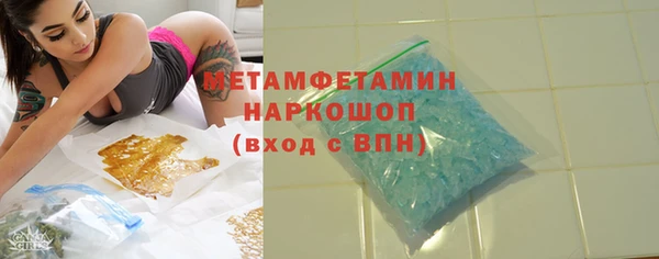 мдпв Навашино