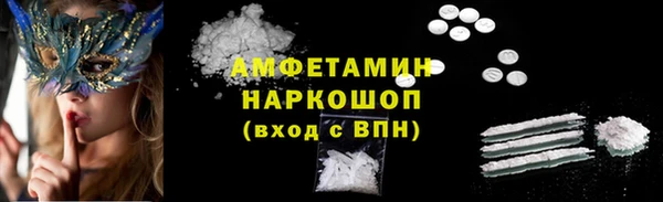 винт Наволоки