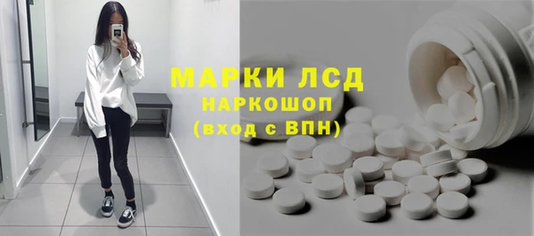 мдпв Навашино