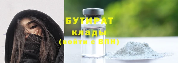 винт Наволоки