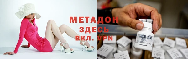 мдпв Навашино