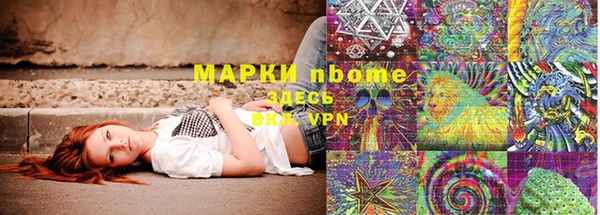 мдпв Навашино