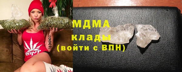 экстази Надым