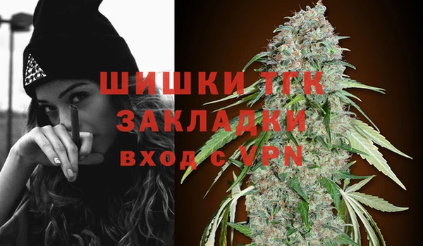 экстази Надым