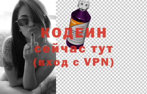 мдпв Навашино