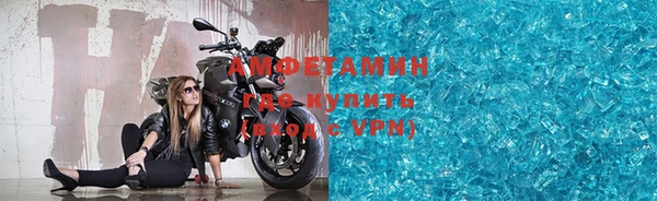 экстази Надым
