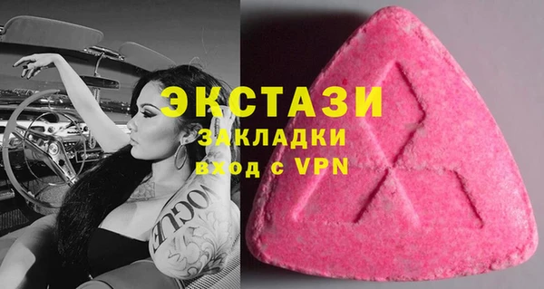 винт Наволоки