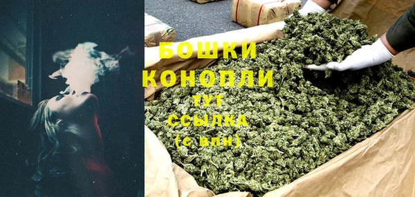винт Наволоки
