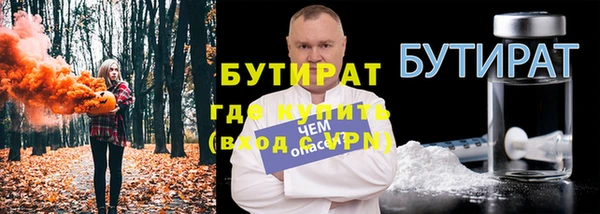 мдпв Навашино