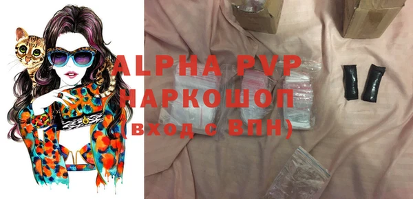винт Наволоки