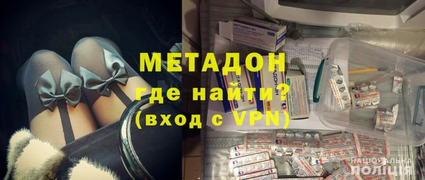 мдпв Навашино