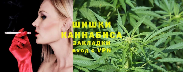 винт Наволоки