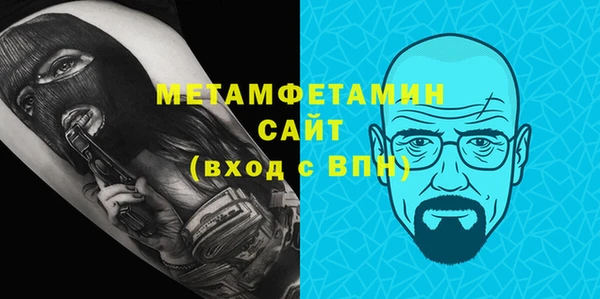 винт Наволоки