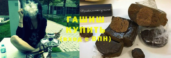 мдпв Навашино