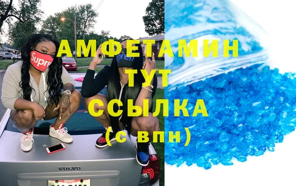 мдпв Навашино