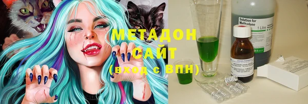 экстази Надым