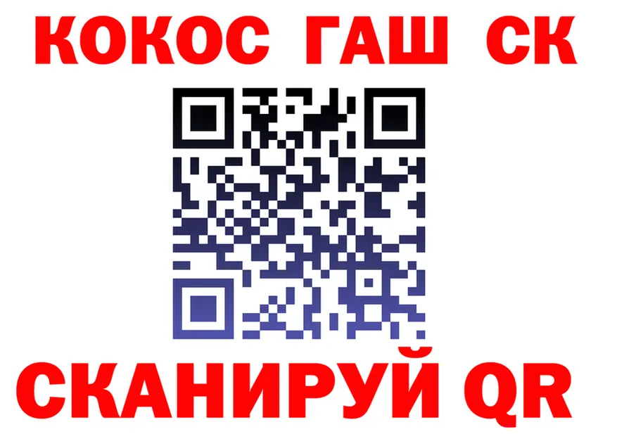 Альфа ПВП VHQ tor shop OMG Туран