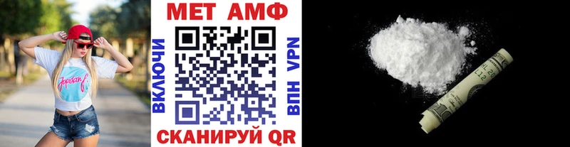 omg рабочий сайт  Туран  МЕТАМФЕТАМИН витя 