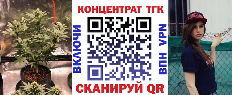 это формула  купить закладку  Туран  ТГК THC oil 