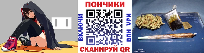 Конопля Bruce Banner Туран